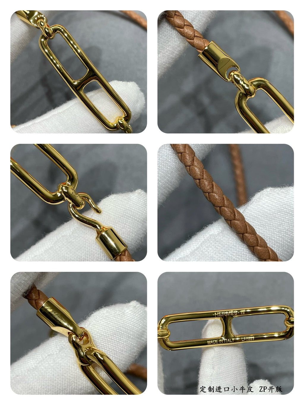 18K Roulis Double Tour Brown Hermès Bracelet