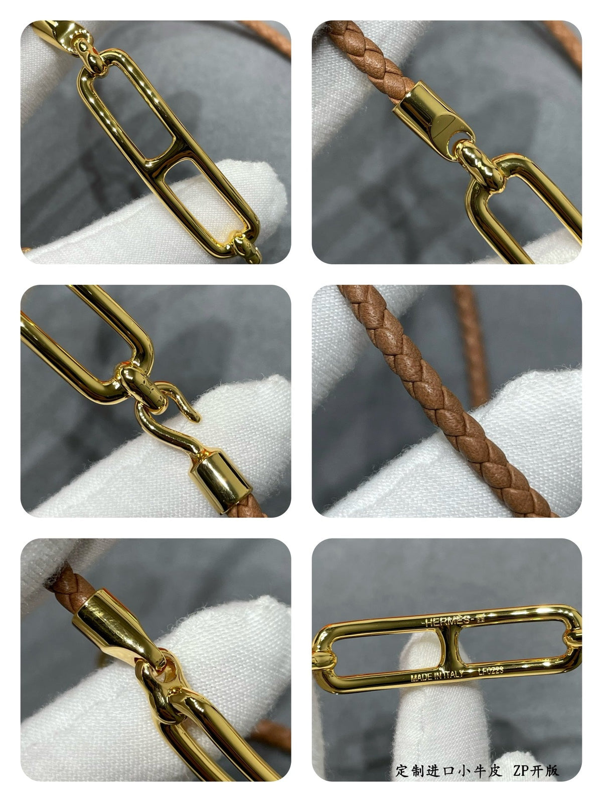 18K Roulis Double Tour Brown Hermès Bracelet