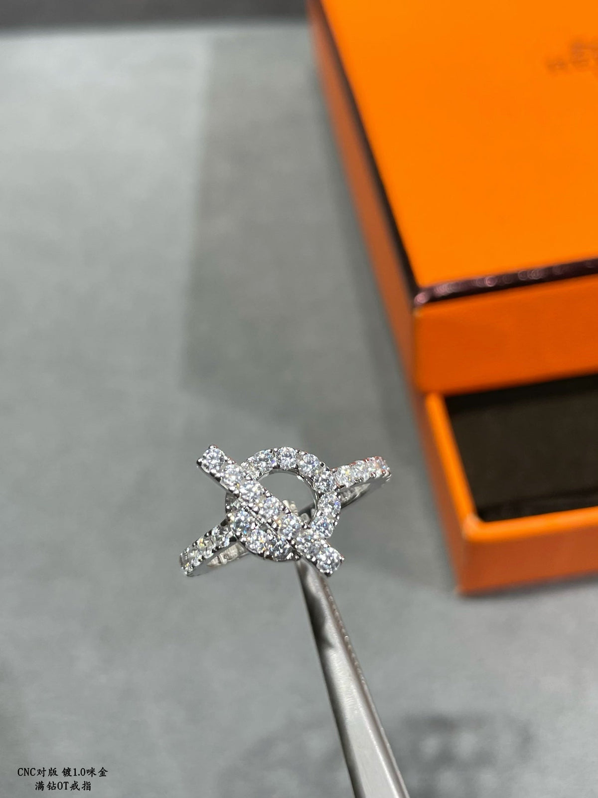 18K Finesse Diamond White Gold Hermès Ring