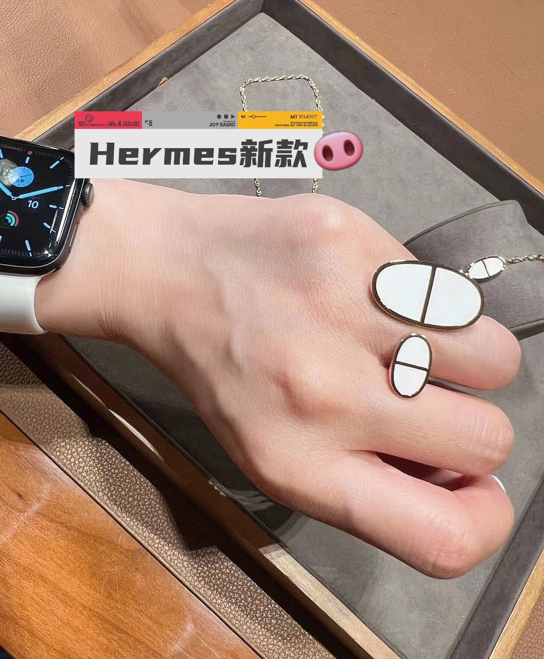 18K Chaine D'ancre Verso Large Hermès Ring