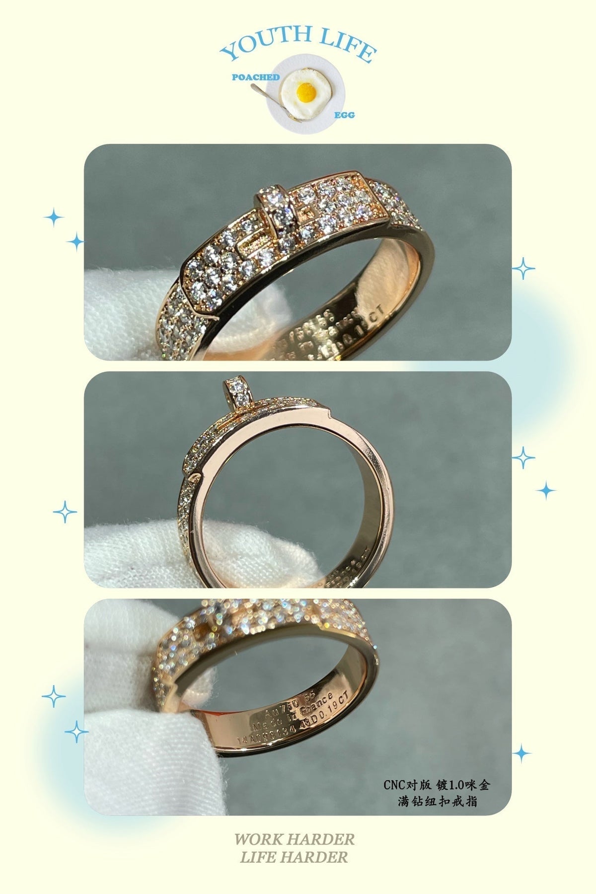 18K Collier De Chien Diamonds Hermès Ring
