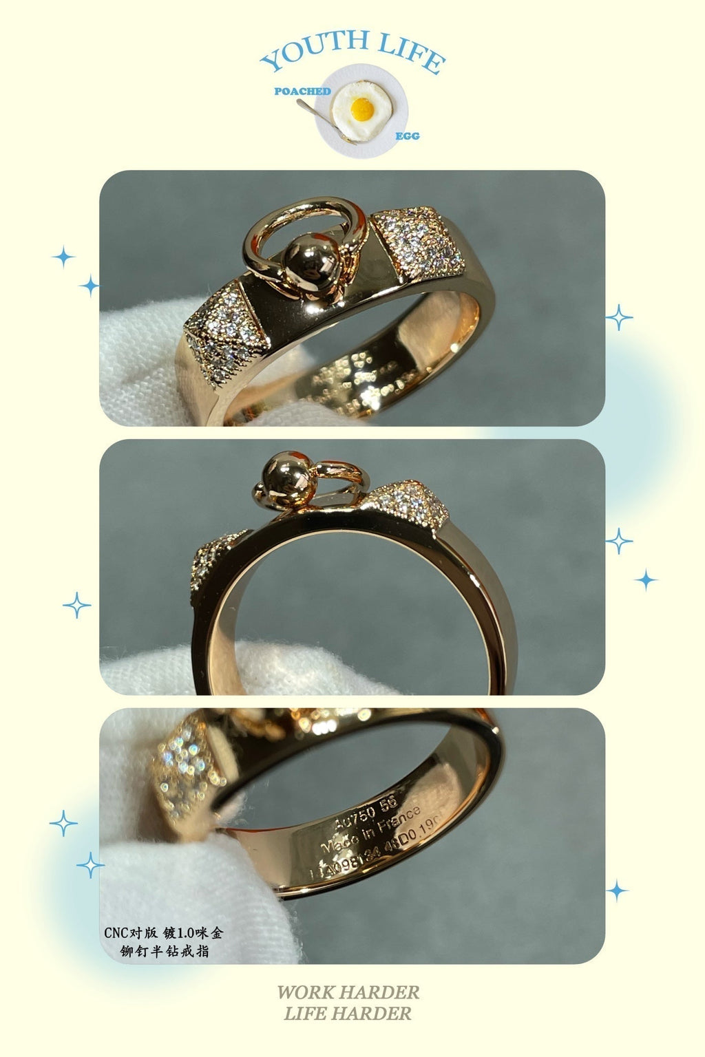 18K Collier De Chien Lock Diamonds Hermès Ring