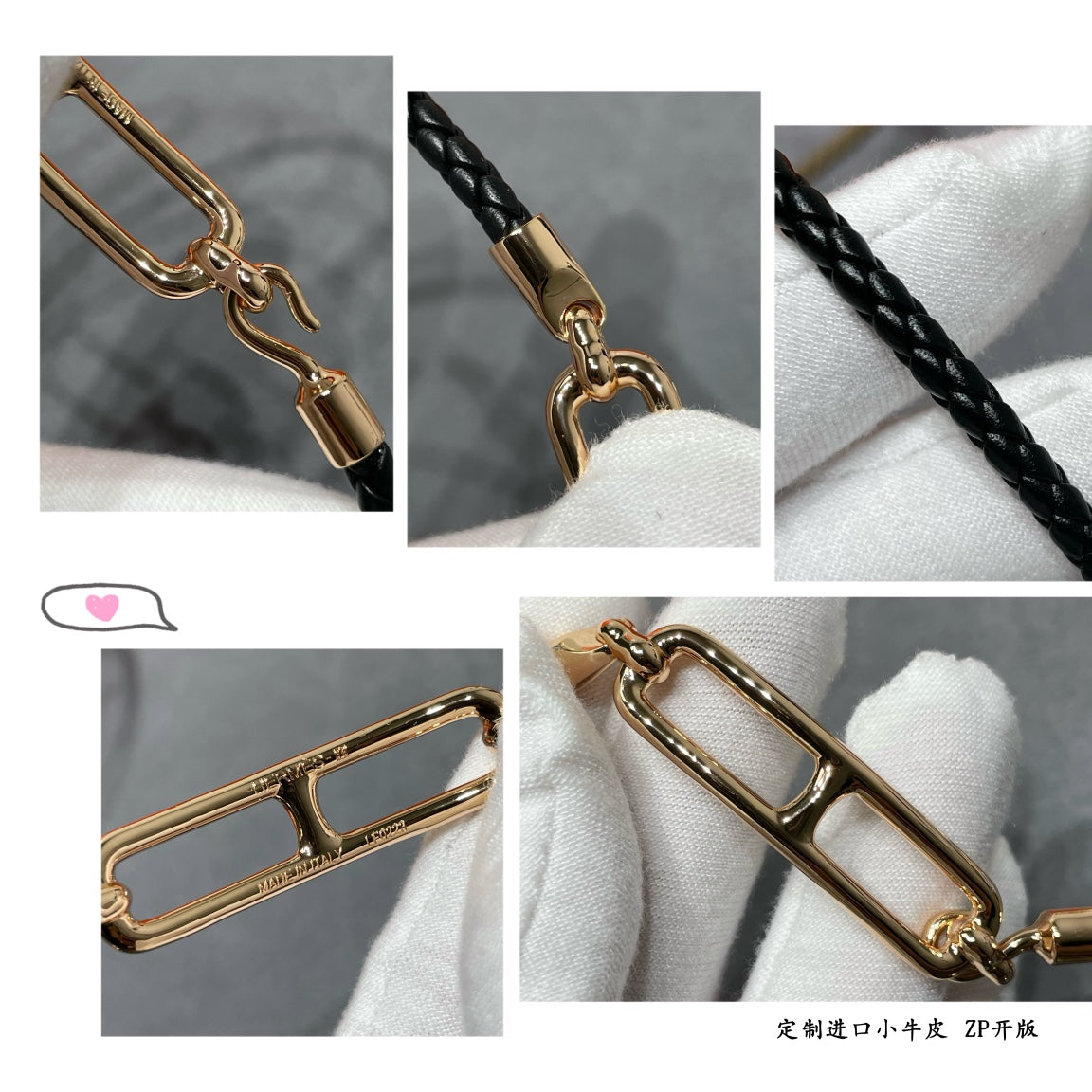 18K Roulis Double Tour Black Hermès Bracelet