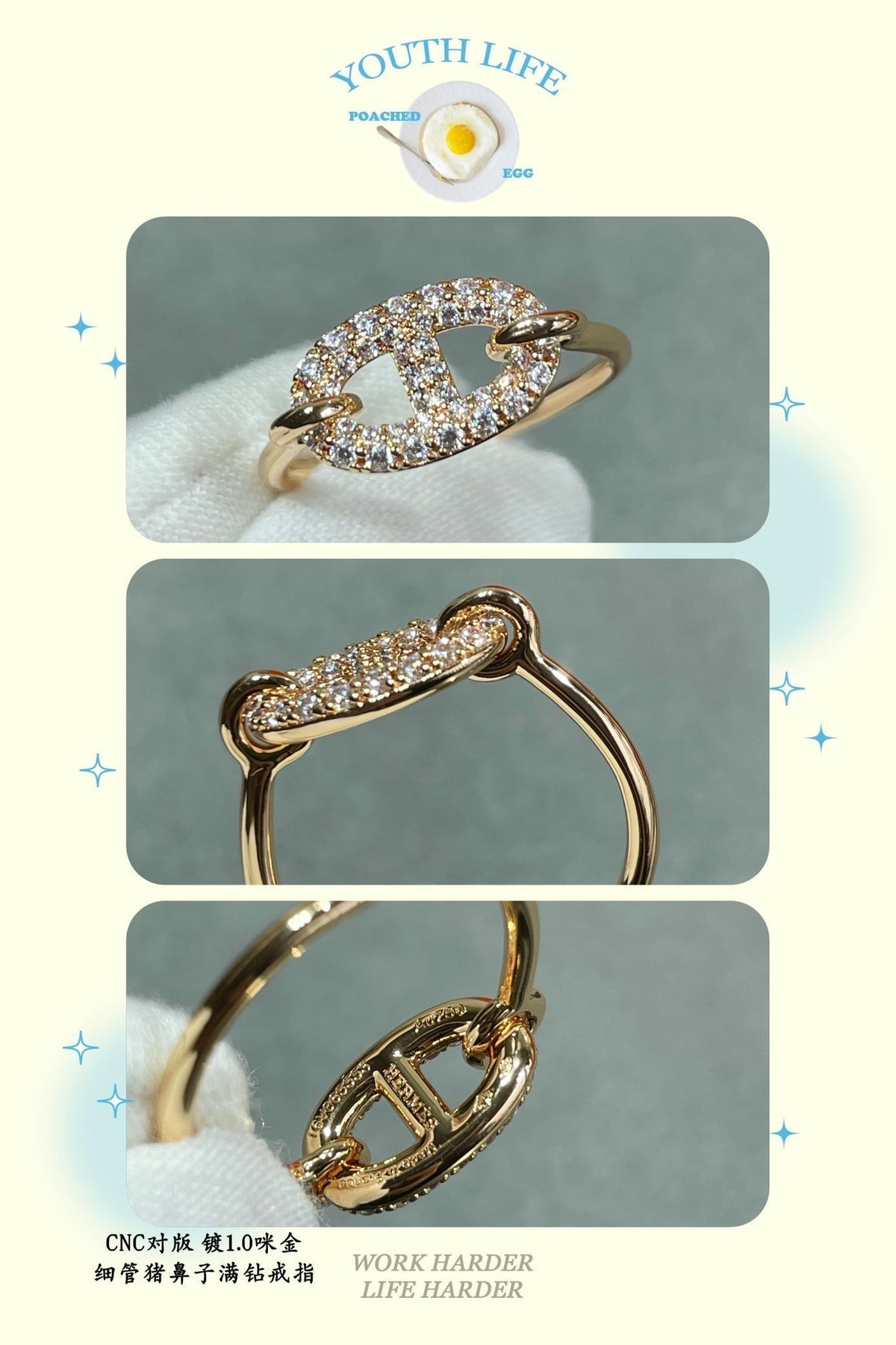 18K Farandole Diamond Hermès Ring